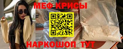 ГАЛЛЮЦИНОГЕННЫЕ ГРИБЫ Малоярославец
