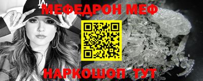 ГАЛЛЮЦИНОГЕННЫЕ ГРИБЫ Малоярославец