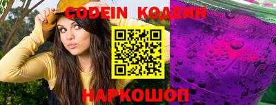 ГАЛЛЮЦИНОГЕННЫЕ ГРИБЫ Малоярославец