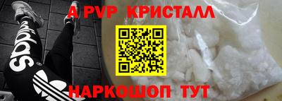 ГАЛЛЮЦИНОГЕННЫЕ ГРИБЫ Малоярославец