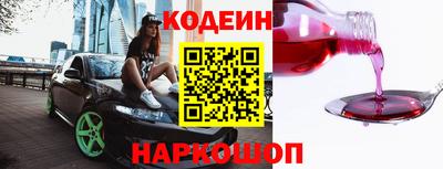 бутик Мариинск