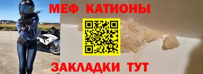 прущая мука Малгобек