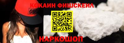 прущая мука Малгобек