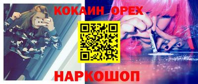 ГАЛЛЮЦИНОГЕННЫЕ ГРИБЫ Малоярославец