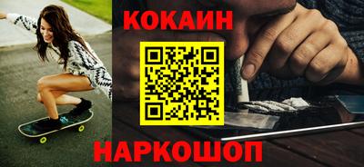 прущая мука Малгобек
