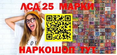 бутик Мариинск