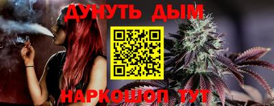 прущая мука Малгобек