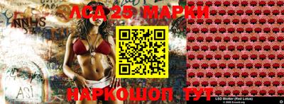 прущая мука Малгобек