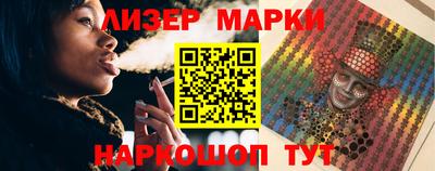 прущая мука Малгобек