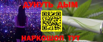 ГАЛЛЮЦИНОГЕННЫЕ ГРИБЫ Малоярославец