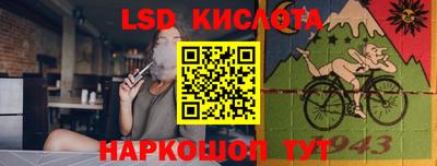 бутик Мариинск