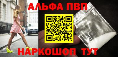ГАЛЛЮЦИНОГЕННЫЕ ГРИБЫ Малоярославец