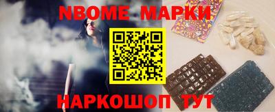 ГАЛЛЮЦИНОГЕННЫЕ ГРИБЫ Малоярославец