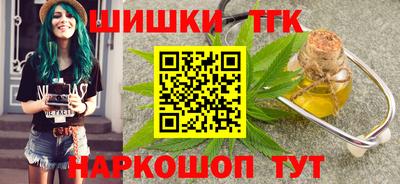 ГАЛЛЮЦИНОГЕННЫЕ ГРИБЫ Малоярославец