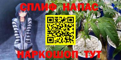 ГАЛЛЮЦИНОГЕННЫЕ ГРИБЫ Малоярославец