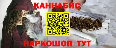 ГАЛЛЮЦИНОГЕННЫЕ ГРИБЫ Малоярославец