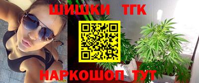 прущая мука Малгобек