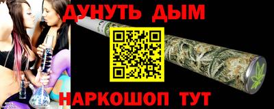 прущая мука Малгобек