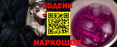 прущая мука Малгобек