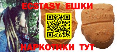 прущая мука Малгобек