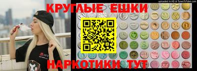 бутик Мариинск