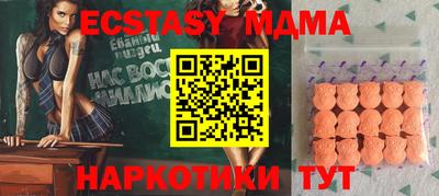 прущая мука Малгобек
