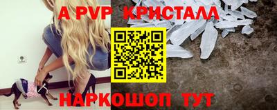 ГАЛЛЮЦИНОГЕННЫЕ ГРИБЫ Малоярославец