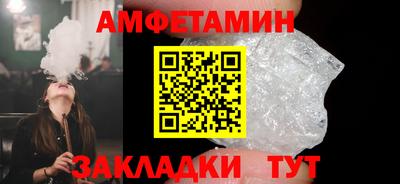 ГАЛЛЮЦИНОГЕННЫЕ ГРИБЫ Малоярославец