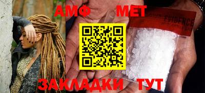 прущая мука Малгобек