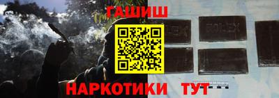 ГАЛЛЮЦИНОГЕННЫЕ ГРИБЫ Малоярославец