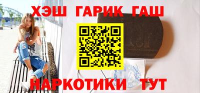 бутик Мариинск