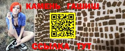 бутик Мариинск