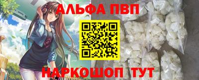 ГАЛЛЮЦИНОГЕННЫЕ ГРИБЫ Малоярославец