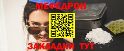 ГАЛЛЮЦИНОГЕННЫЕ ГРИБЫ Малоярославец