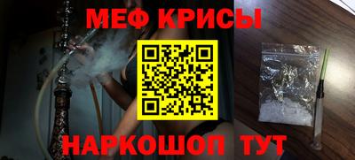ГАЛЛЮЦИНОГЕННЫЕ ГРИБЫ Малоярославец